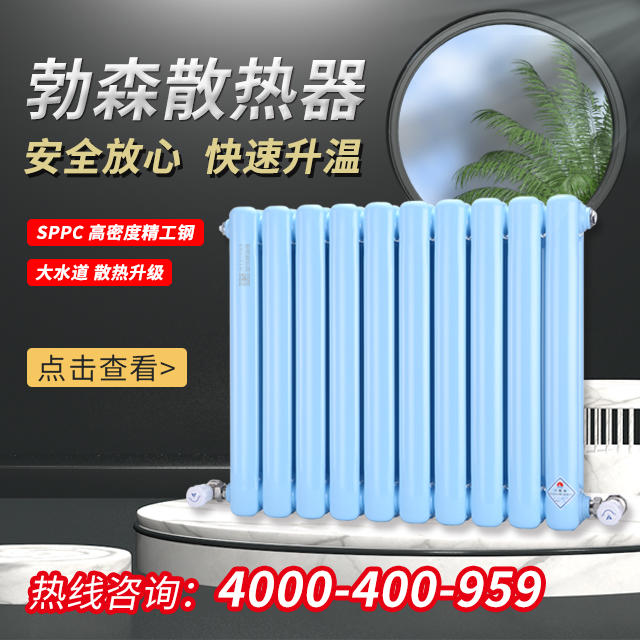 九游会旧版登录